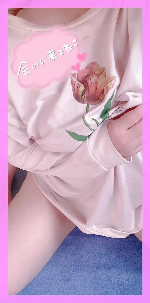 朝からちょっとした発見👀