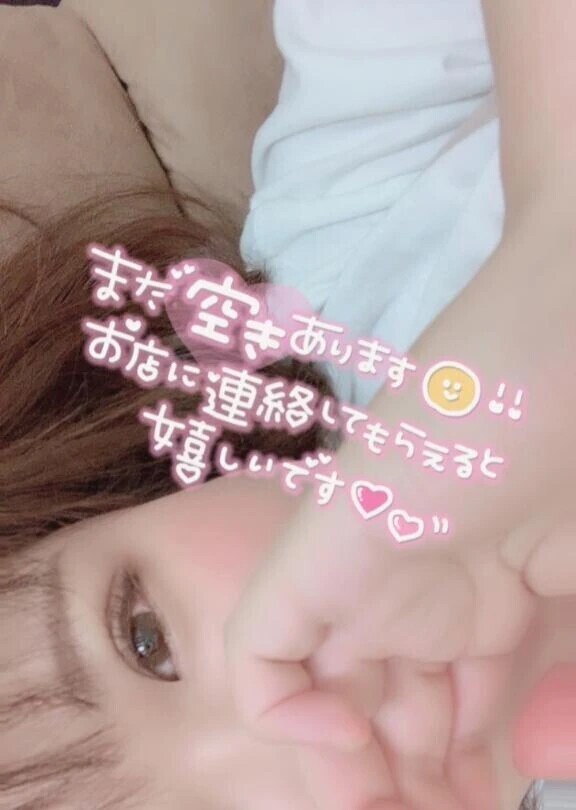 会いたくなる時間かも💭