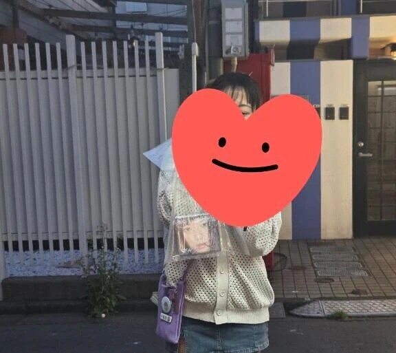 お疲れ様です😊