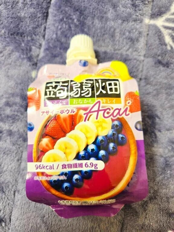 つい手に取っちゃうの🙈