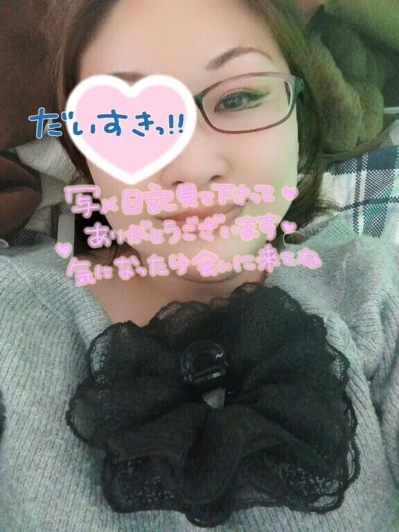 待機_( ˙꒳​˙ _ )ﾁｮｺﾝ