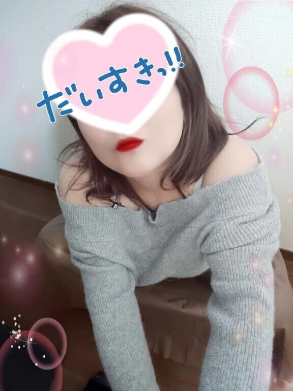 いっぱいイチャイチャ出来て嬉しい♥️