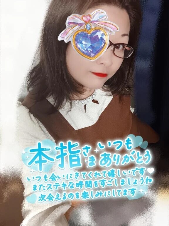 また会えたね❤❤❤