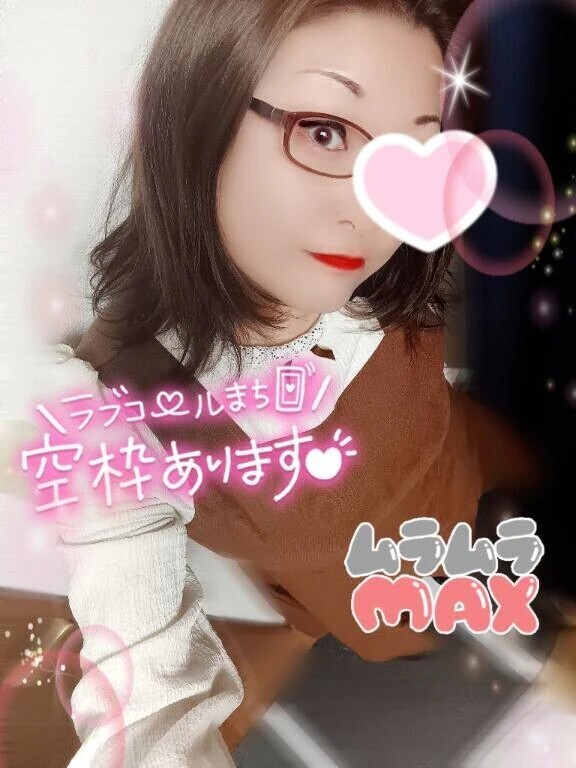 お兄様とエチエチ…イチャイチャしたいな😍