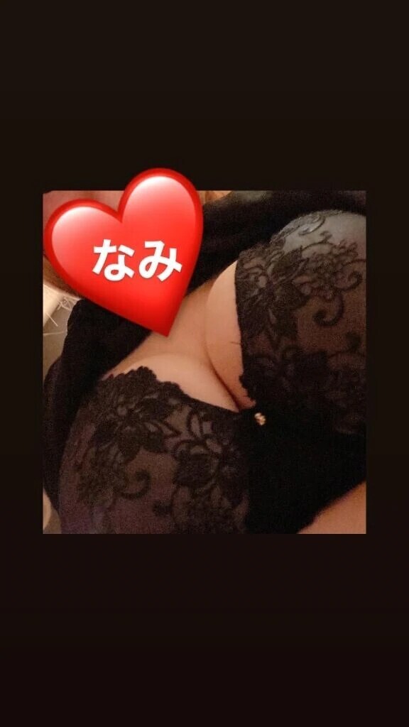 かっこいい姿😎💗