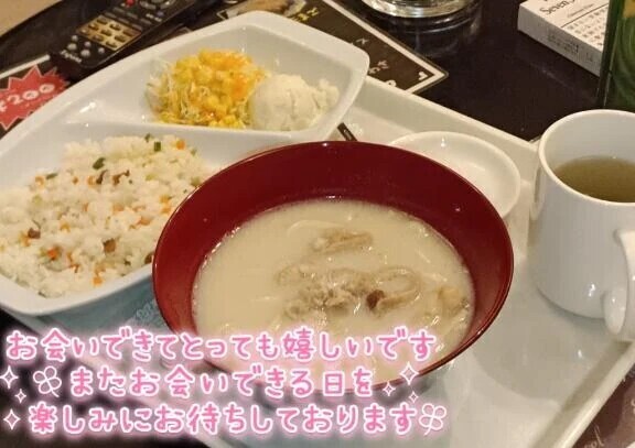 また会えて嬉しい♥️♥️