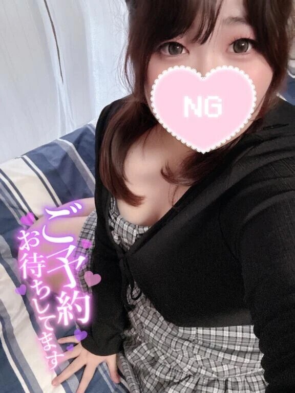 出勤💕久しぶりにららと気持ちいいことしよ？💕
