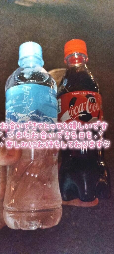 あたしの🍌なめは堪能できた？笑