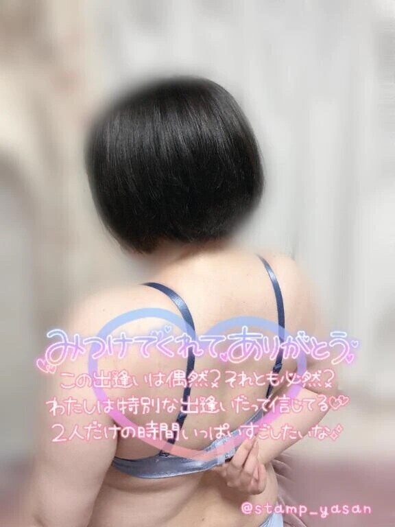 性癖って秘密？🫣