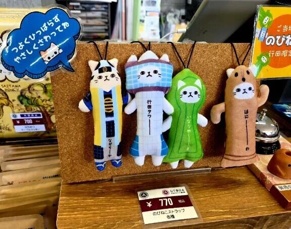 これは…嬉しいぞぉ💕