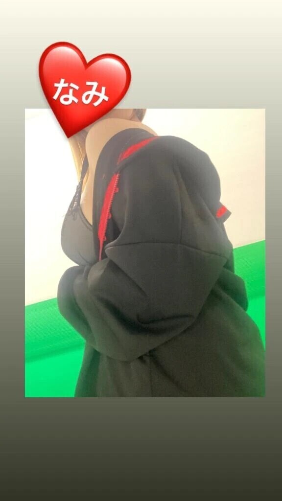 今日もエッチな事たくさんしたいな💞