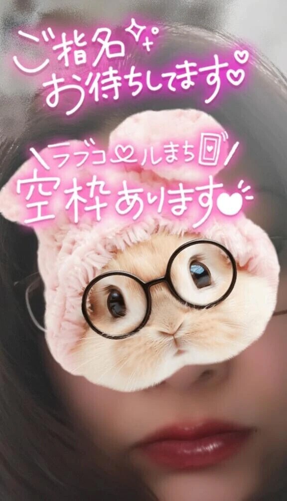 今日でひすい最終日です🥺