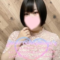 ちなみ