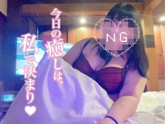確認してね✋