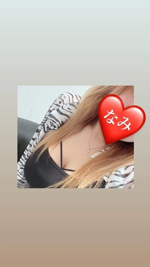 また大好きが増えたった🫶💕