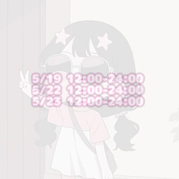来週の会える日💖💖