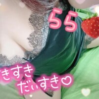 らら