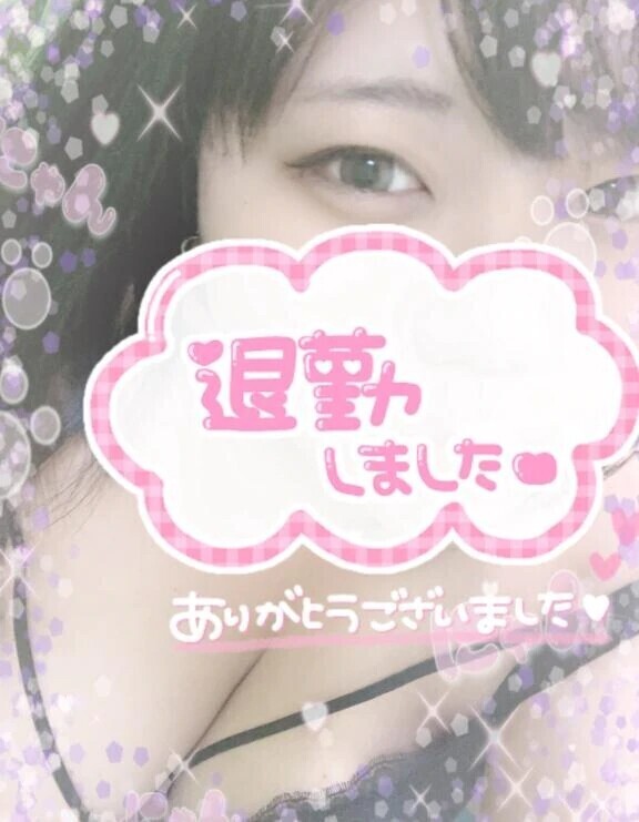 明日で一旦最後🎀