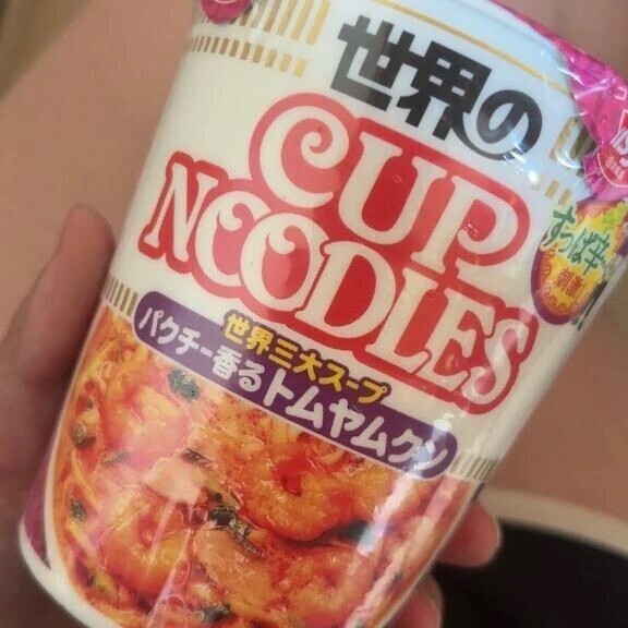 とむやむくん