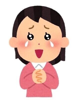 🧸‪♡⸝* ⌇ 幸せやさん૮ ◞ ⸝⸝ ◟ ྀིა