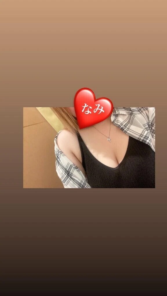 甘いものも気持ちい事も大好きなみです🍰🔞💕