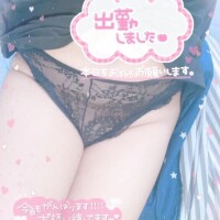 ほのか