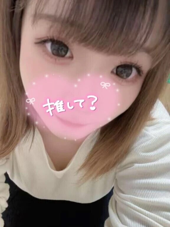 シフト追加したよ🫶🏻