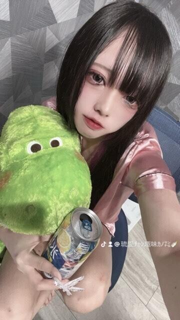 ありがとぉぉだ?