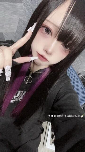 にゃん?