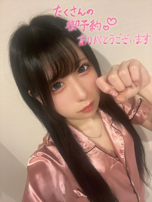 お久しぶりです?
