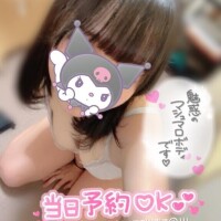 いっぱい舐めて?