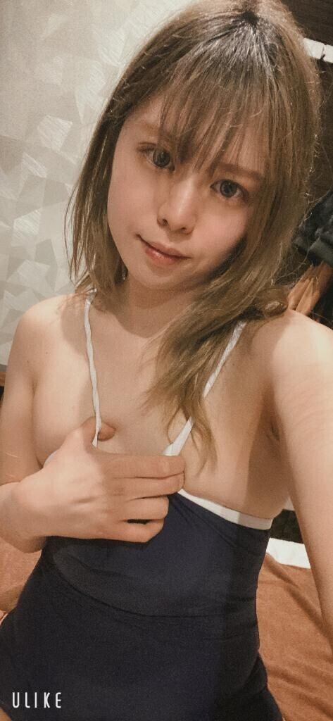 今日もお疲れ様?