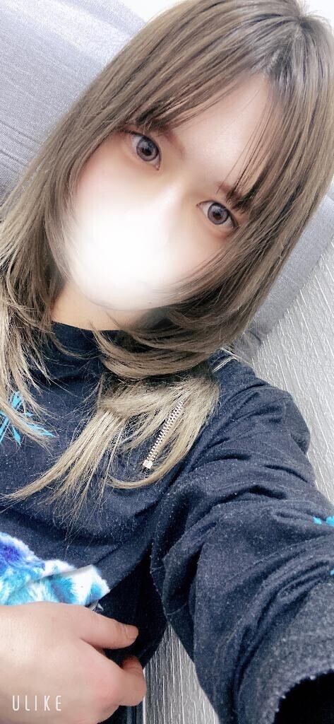 おはよ！