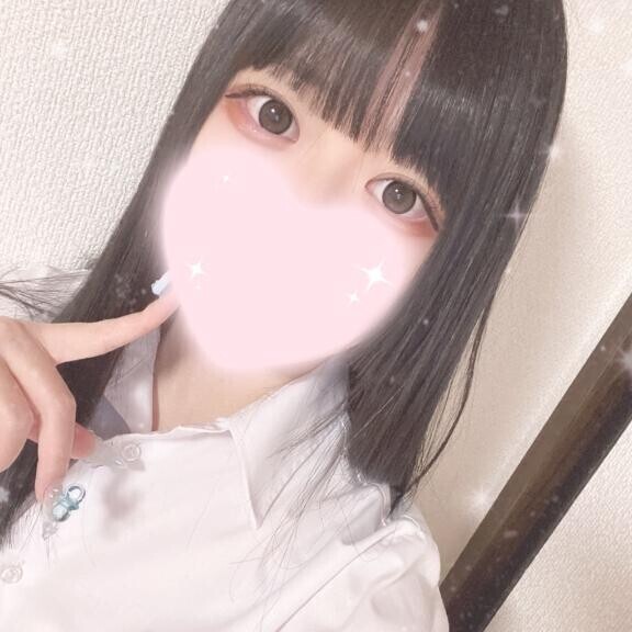 ?はじめまして?