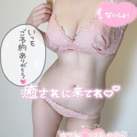 のぞみ