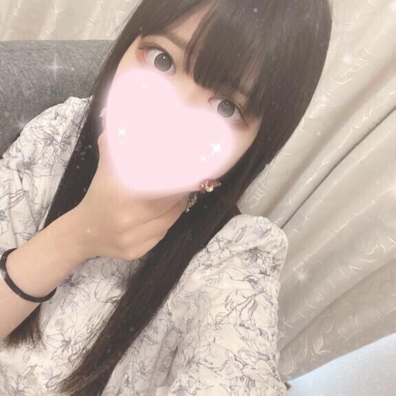 ?到着しました?