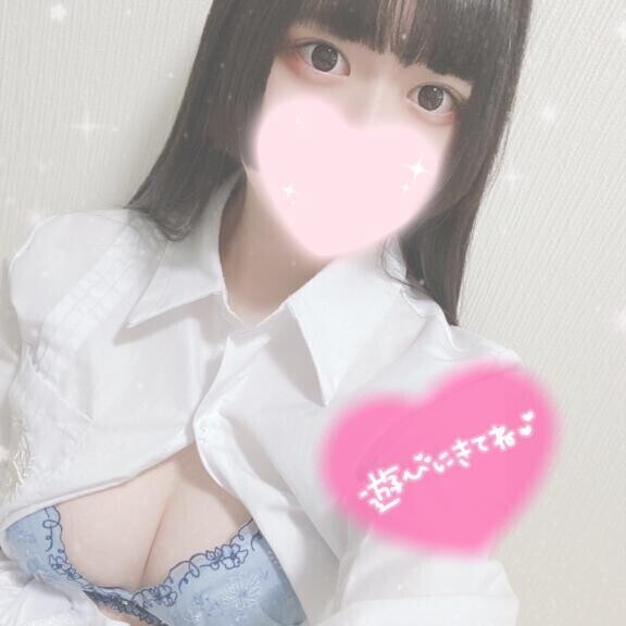 ?甘い愛には罠があるのよ?