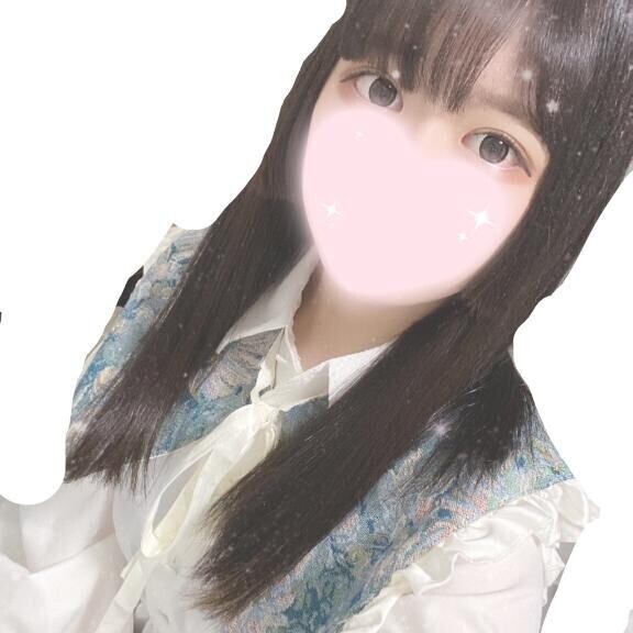 ?おはよ?