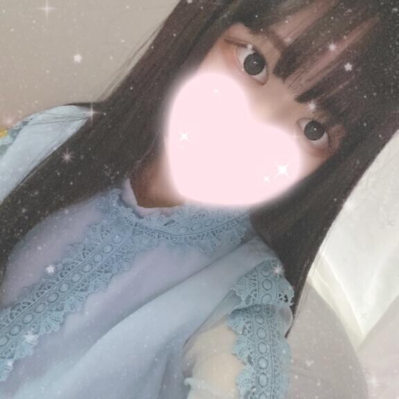 ?出勤です?
