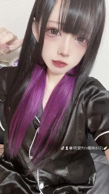 にゃぴっ??