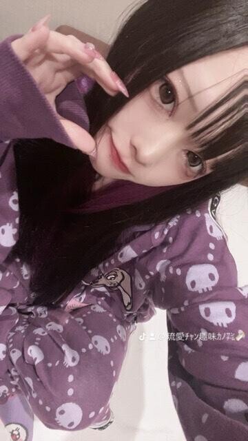 にゃっ??