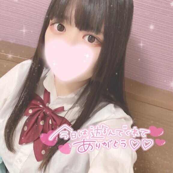 ?退勤しました???