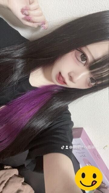 おはよう???
