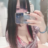 おもしろいっ?