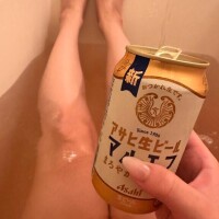 退勤?