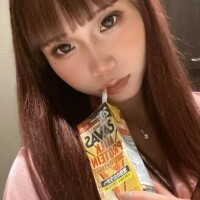 さいきんの?