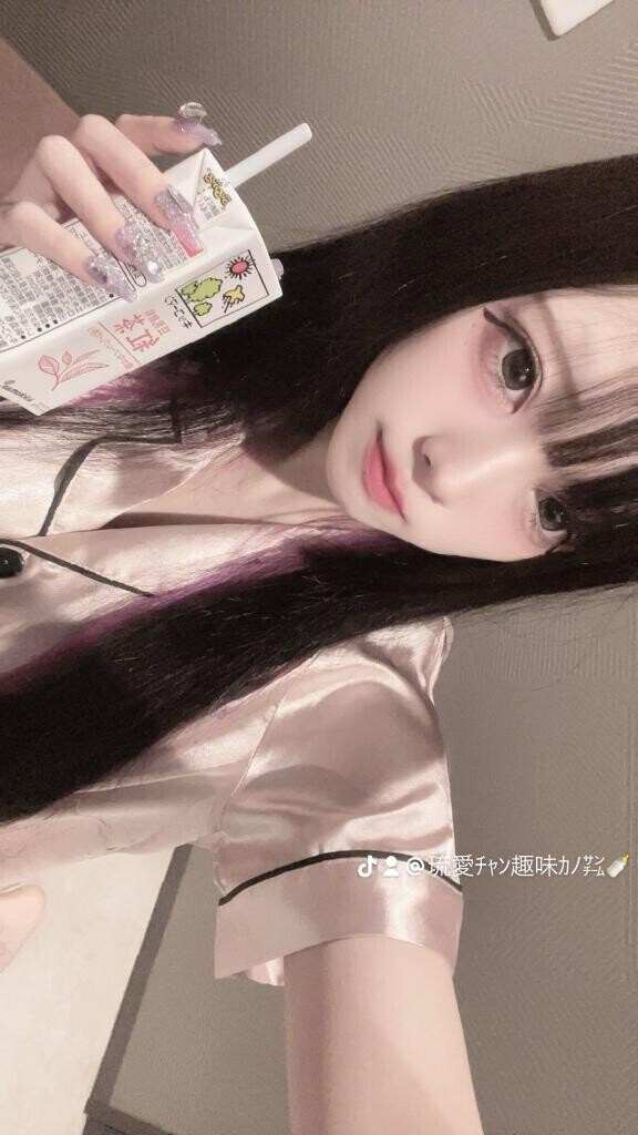 おはにゃん