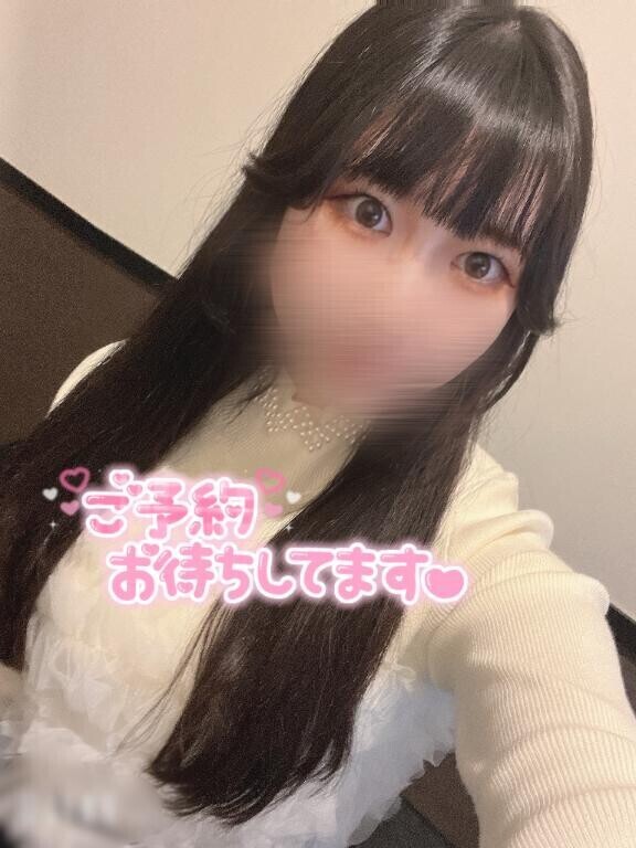 はじめまして??