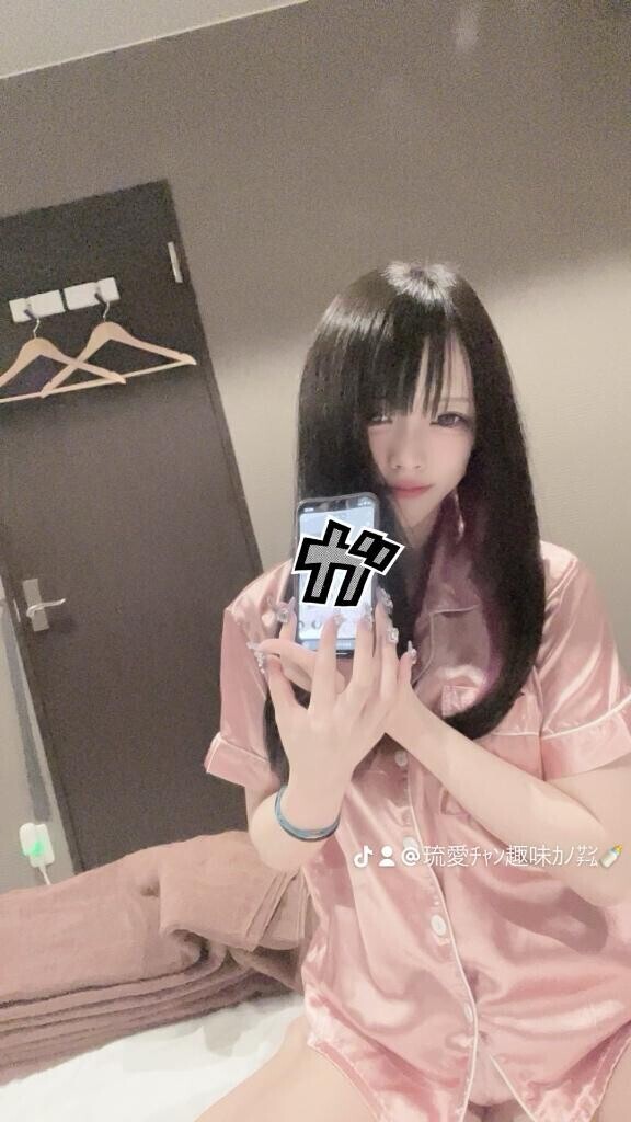 にたにたしちゃう?