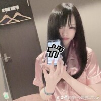 にたにたしちゃう?